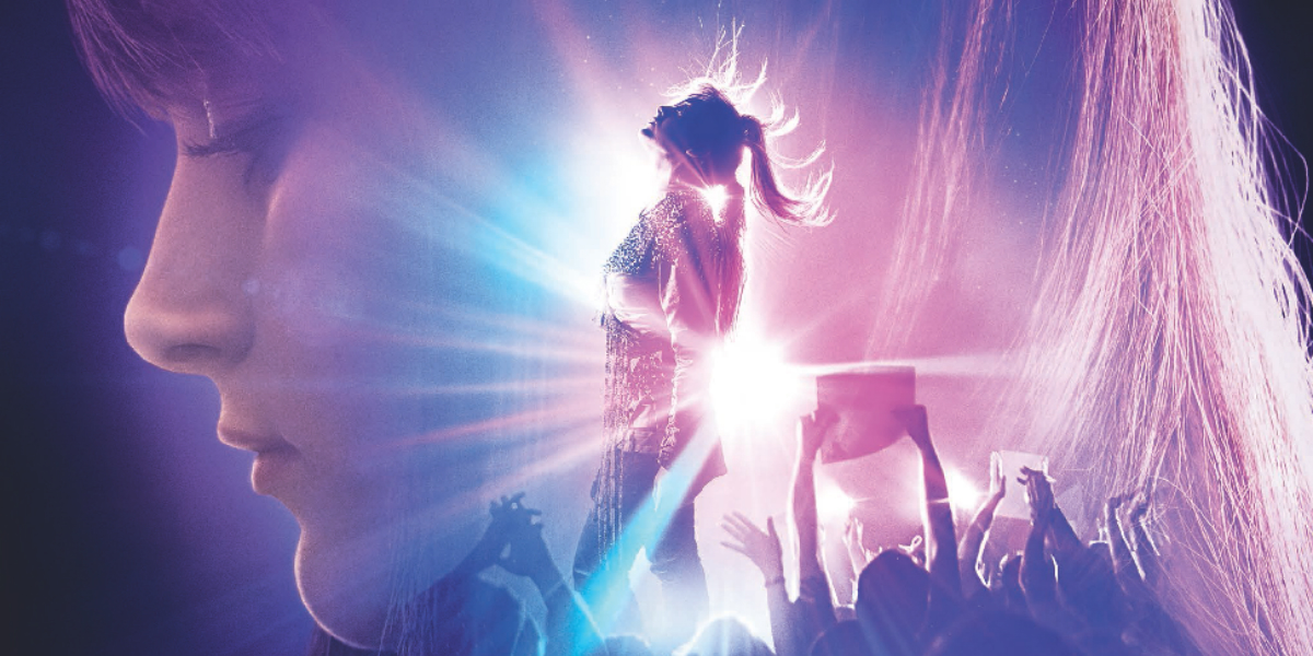 Jem and the Holograms Movie Quiz