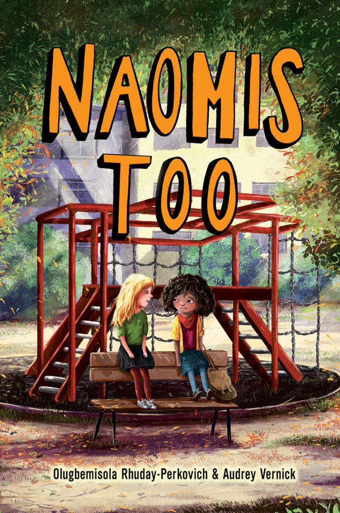 YAYBOOKS! September 2018 Roundup - Naomis Too