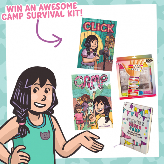 Olive and Willow's Camp Survival Guide + GIVEAWAY! YAYOMG!